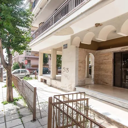 My House Салоники